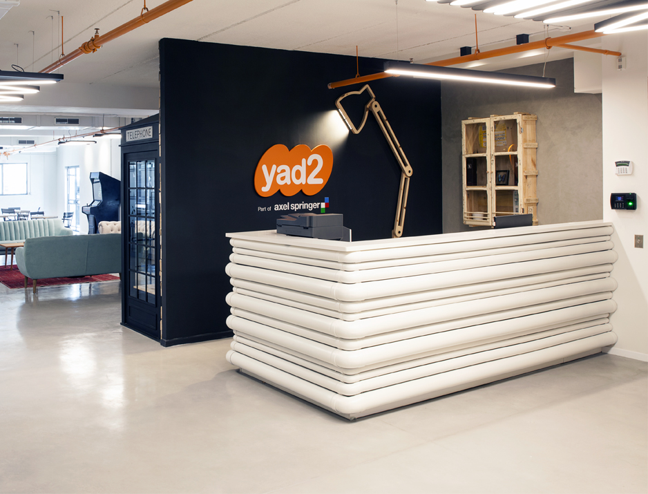 Yad2 Signage Design 7