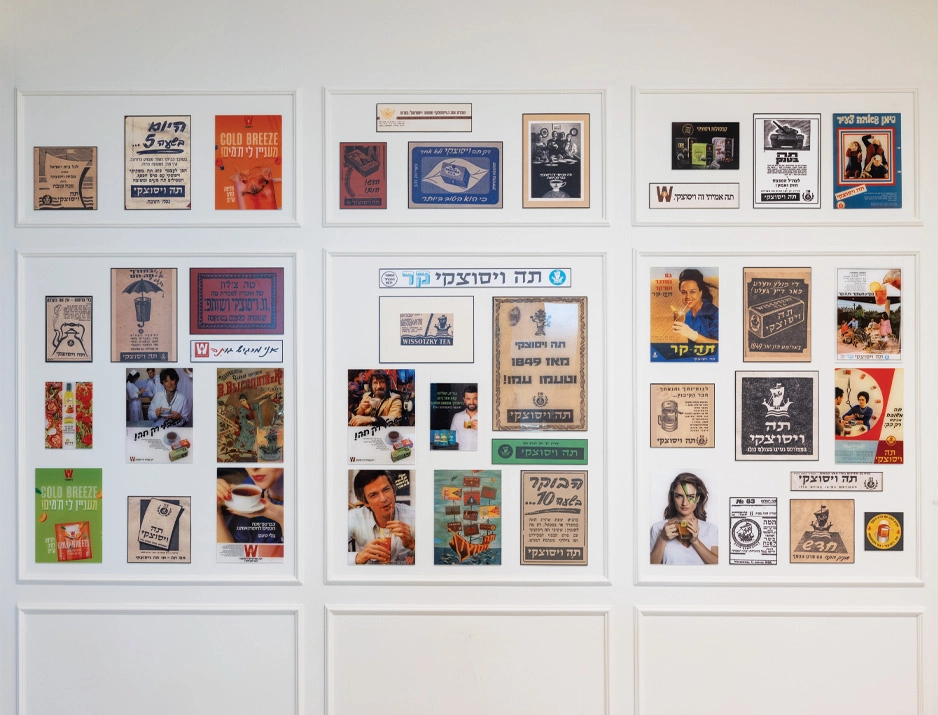 Brand Archive Gallery Wall Display